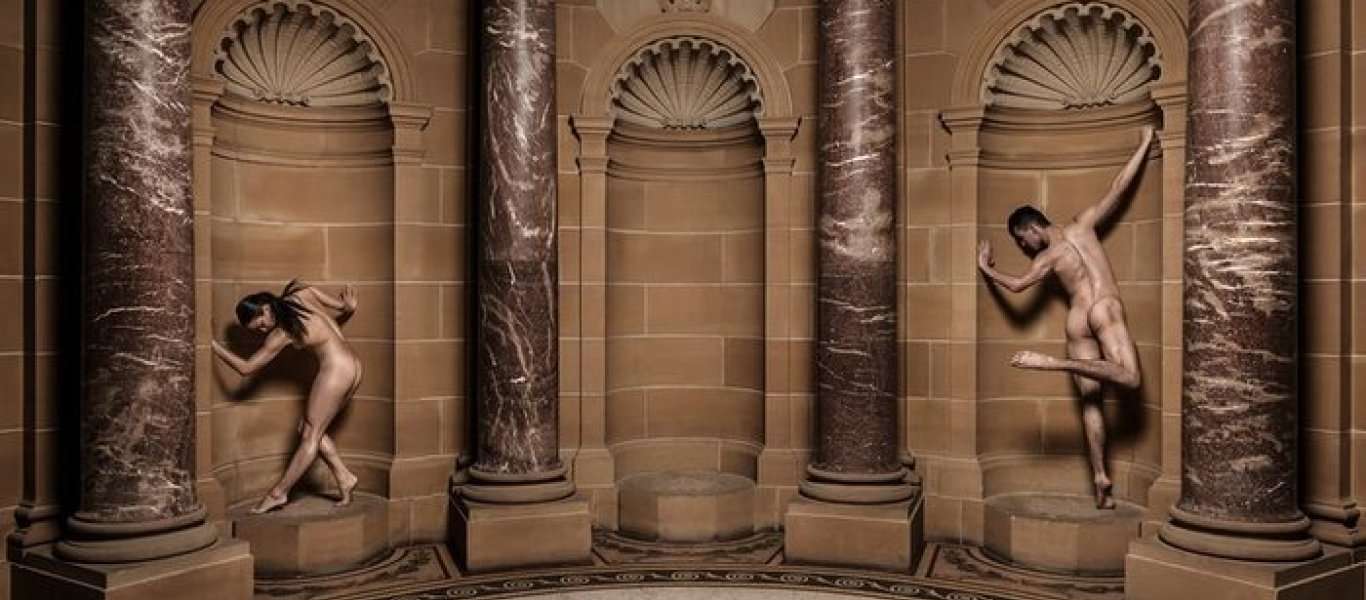 Γυμνοί μέσα στο μουσείο σύγχρονης τέχνης του Σίδνεϊ - Sold out η παράσταση (φωτό)